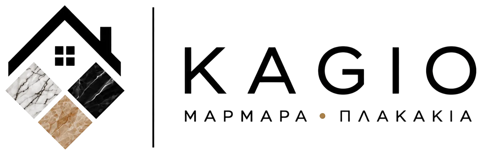 KAGIO, μάρμαρα και πλακάκια